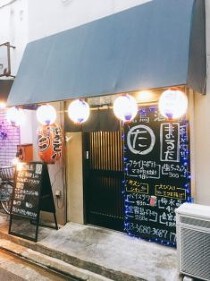 青砥の居抜き物件