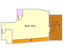 三ノ宮の居抜き物件