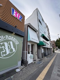 芦屋の店舗物件