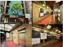 新宿の居抜き物件
