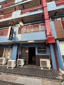 北巽の居抜き物件
