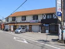 播磨町の居抜き物件