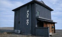 東行田の店舗物件