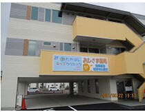 大袋の店舗物件