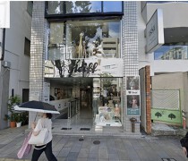 表参道の店舗物件