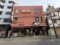 町屋の居抜き物件