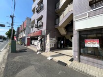 鶴見の居抜き物件