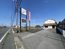 南宿の店舗物件