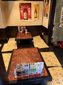 金山の居抜き物件