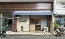 五反田の居抜き物件