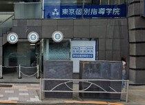 三田の店舗物件