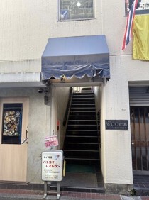 六本木の居抜き物件