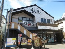 霞ヶ関の居抜き物件