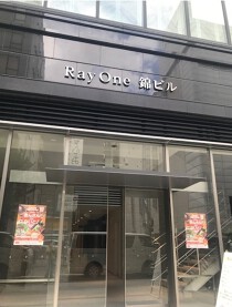 栄の店舗物件