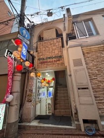 三ノ宮の居抜き物件