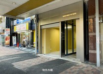 恵比寿の店舗物件