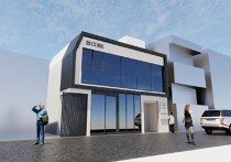 緑が丘の店舗物件