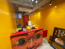 鎌倉の店舗物件