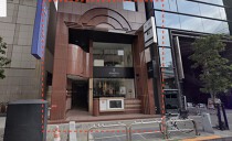 日比谷の居抜き物件