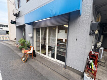 下丸子の居抜き物件