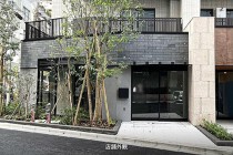 神保町の店舗物件