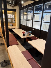 黒川の居抜き物件