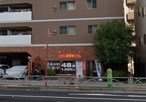 曳舟の店舗物件