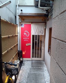 心斎橋の居抜き物件