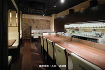 新宿三丁目の居抜き物件