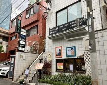 乃木坂の居抜き物件