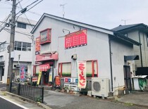 京口の居抜き物件