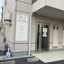 二子玉川の居抜き物件