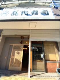 蒲生の居抜き物件