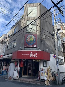 神泉の居抜き物件