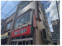 池上の店舗物件