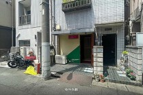 浅草の居抜き物件