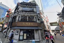 渋谷の店舗物件