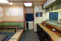 南林間の居抜き物件