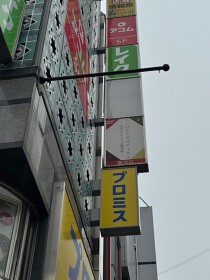 なんばの店舗物件