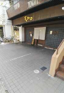 苦楽園口の居抜き物件