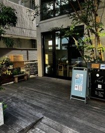 松陰神社前の居抜き物件