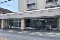 久我山の居抜き物件