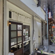 中津の居抜き物件