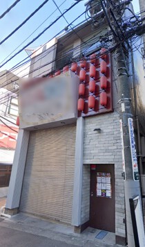 町田の店舗物件