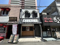 尼崎の居抜き物件
