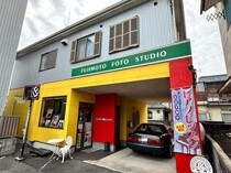 野里の店舗物件