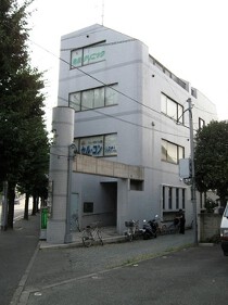 尻手の店舗物件