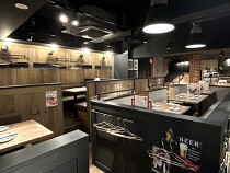 金山の居抜き物件