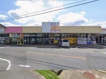 上総牛久の店舗物件