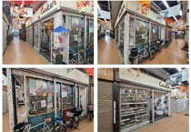 三軒茶屋の居抜き物件